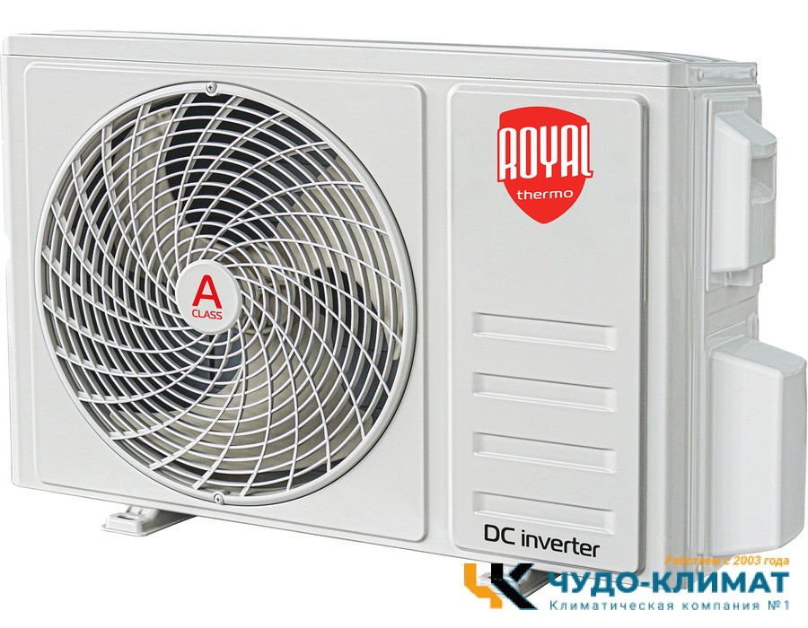 Кондиционер Royal Thermo Diamond RTDI-07HN8/Wi-Fi