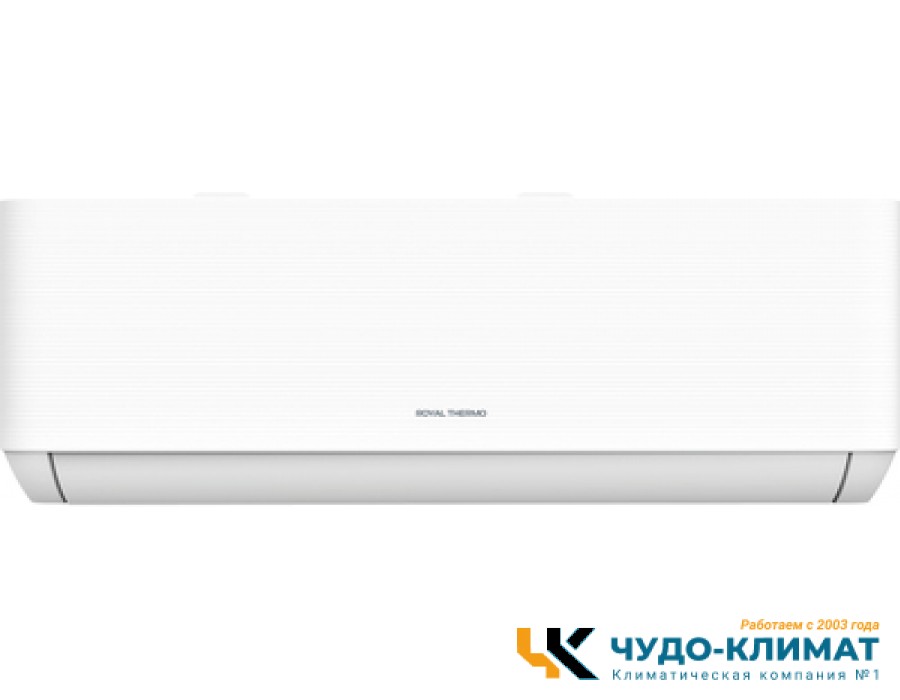 Кондиционер Royal Thermo Diamond RTDI-07HN8/Wi-Fi