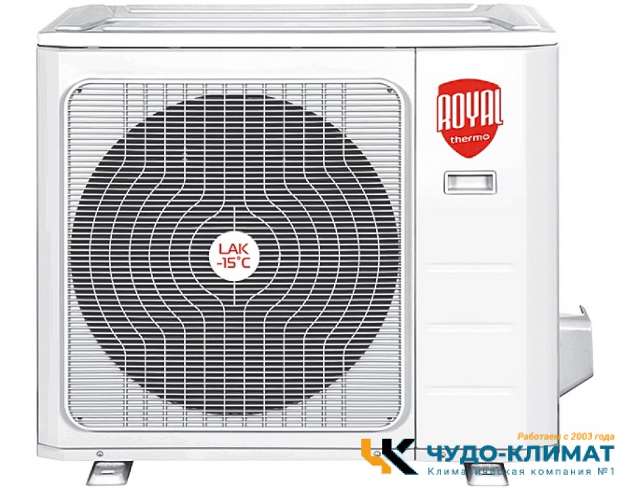 Кассетный кондиционер Royal Thermo RTFC-36LAKHN1