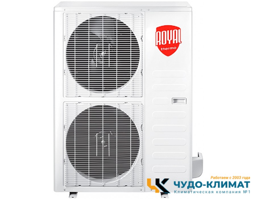 Кассетный кондиционер Royal Thermo RTFC-60LAKHN1