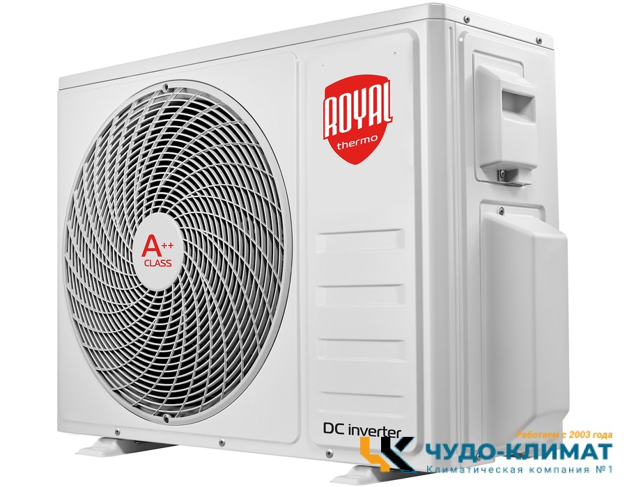 Внешний блок мульти сплит-системы на 4 комнаты Royal Thermo RTFMO-32HN8