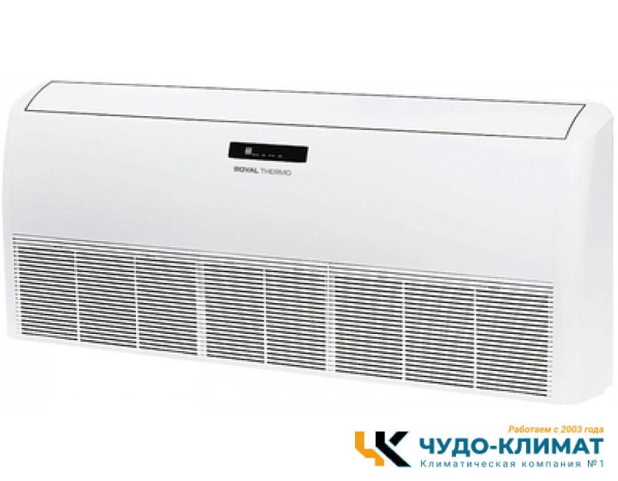 Напольно-потолочный кондиционер Royal Thermo RTFU-18LAKHN1