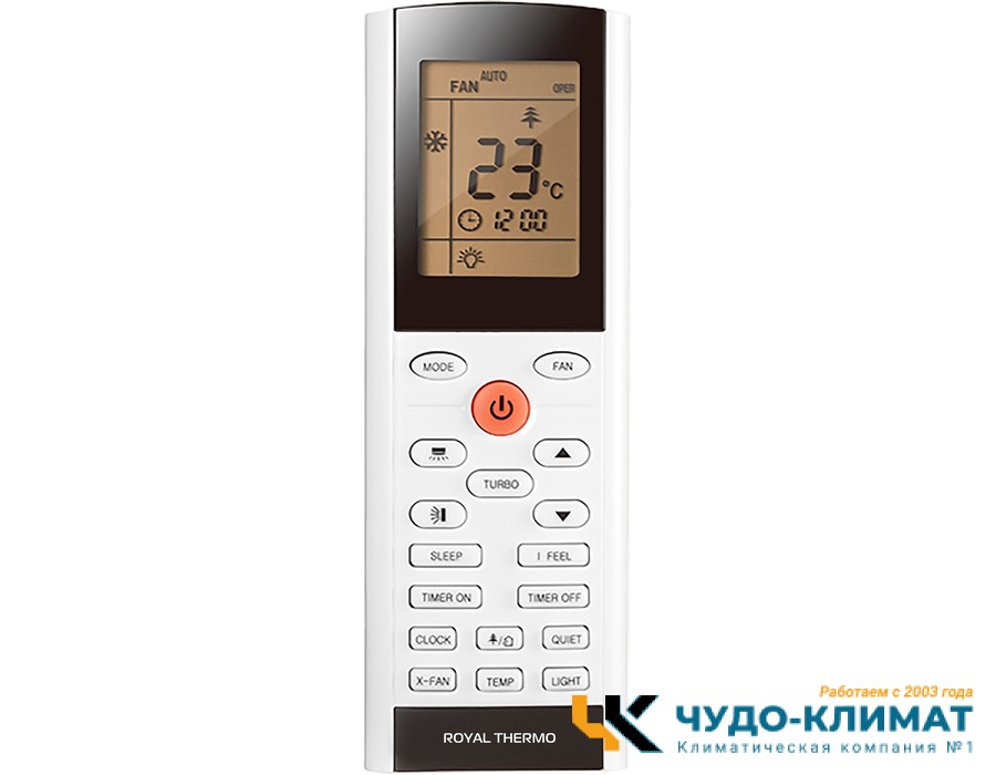 Кондиционер Royal Thermo Perfecto RTP-30HN1