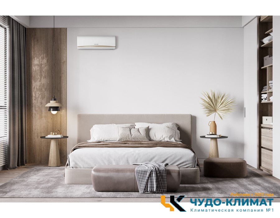 Кондиционер Royal Thermo Perfecto RTP-30HN1