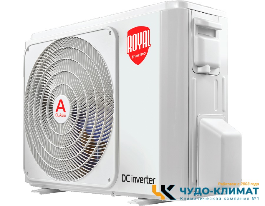 Кондиционер Royal Thermo Siena RTSI-07HN8