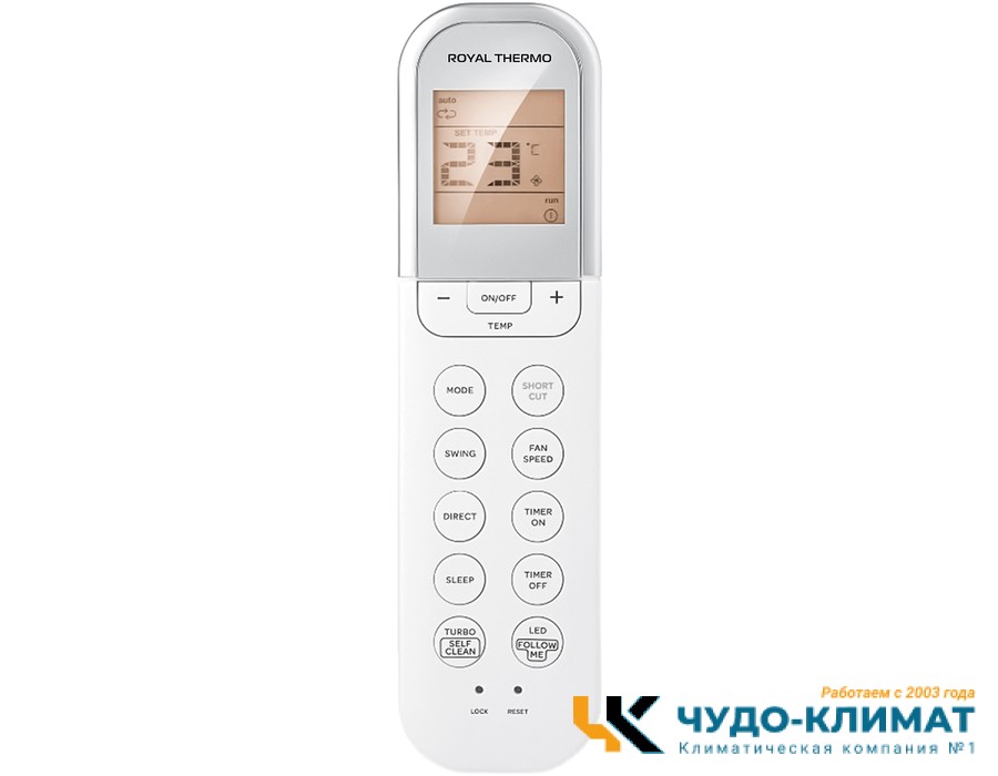 Кондиционер Royal Thermo Siena RTS-18HN1
