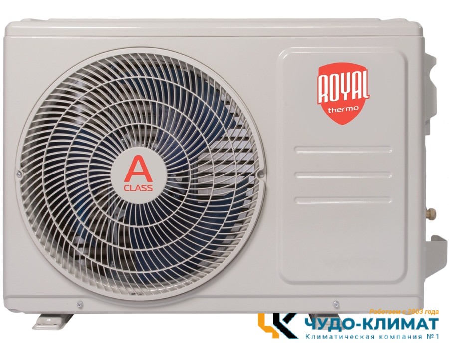 Кондиционер Royal Thermo Siena RTS-09HN8_V2