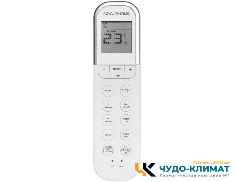 Кондиционер Royal Thermo Siena RTS-09HN8_V2