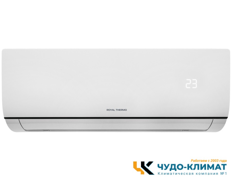 Кондиционер Royal Thermo Siena RTS-09HN8_V2