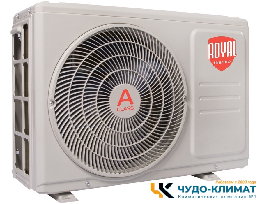Кондиционер Royal Thermo Siena RTS-09HN8_V2