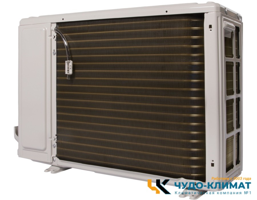 Кондиционер Royal Thermo Siena RTS-09HN8_V2
