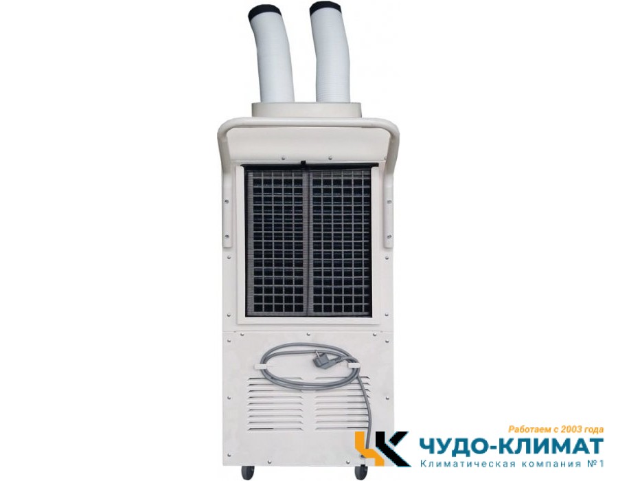 Промышленный мобильный кондиционер Russel RPAC-16H