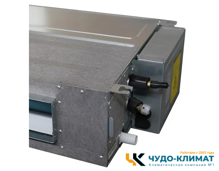Канальный внутренний блок мульти-сплит системы SYSCOOL MULTI DUCT 12 EVO HP Q