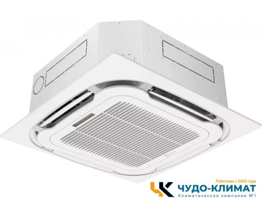 Кассетный кондиционер SYSCOOL SYSPLIT CASSETTE 60 HP R