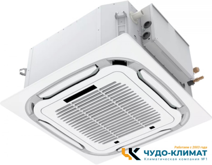 Кассетный кондиционер SYSCOOL SYSPLIT CASSETTE C 18 HP Q