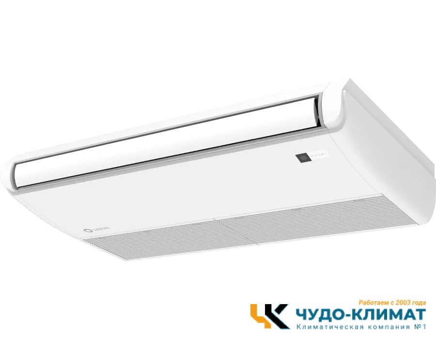 Напольно-потолочный кондиционер SYSCOOL Sysplit Ceiling 60 HP R