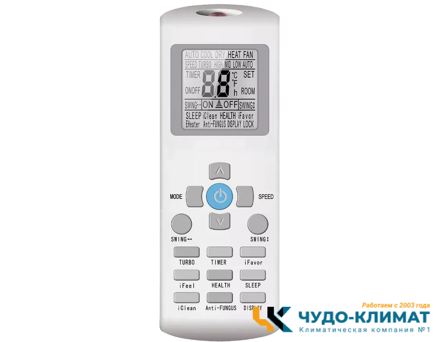 Кондиционер SYSCOOL WALL EASY 07 HP Q