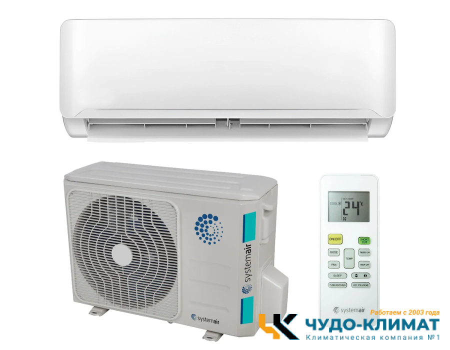 Кондиционер SYSCOOL WALL NORDIC 09 EVO PH Q