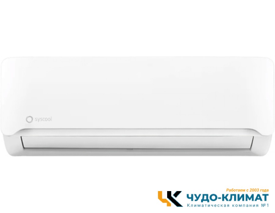 Кондиционер SYSCOOL WALL SMART 24 HP Q