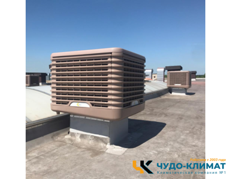 Стационарный охладитель-увлажнитель Sabiel D160A
