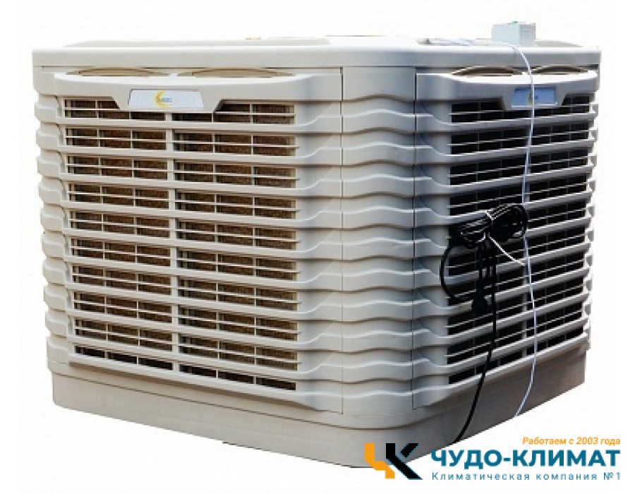 Стационарный охладитель-увлажнитель Sabiel D160A