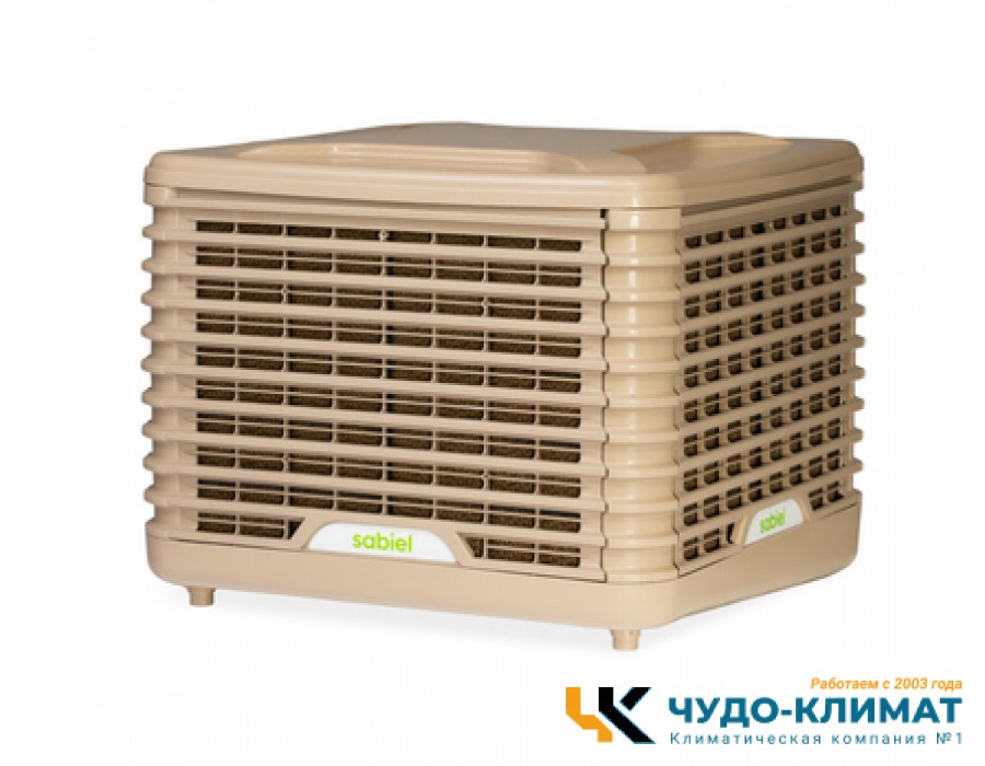 Климатизатор Sabiel D180ALM MODBUS