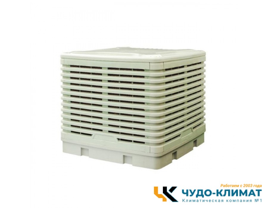 Стационарный охладитель-увлажнитель с нижней подачей Sabiel D300A