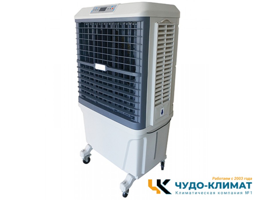 Климатизатор Sabiel MB120