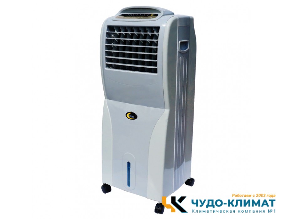 Мобильный охладитель-увлажнитель Sabiel MB16
