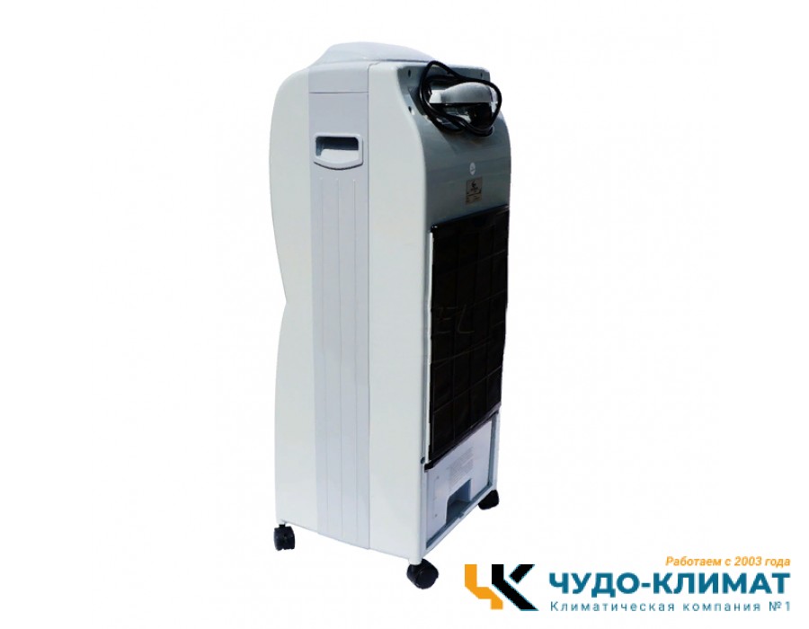 Мобильный охладитель-увлажнитель Sabiel MB16