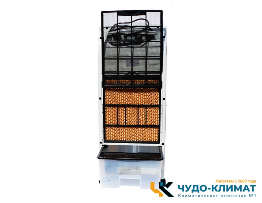 Мобильный охладитель-увлажнитель Sabiel MB16