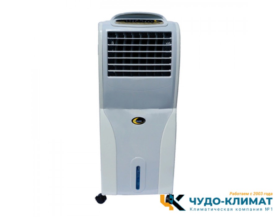 Мобильный охладитель-увлажнитель Sabiel MB16