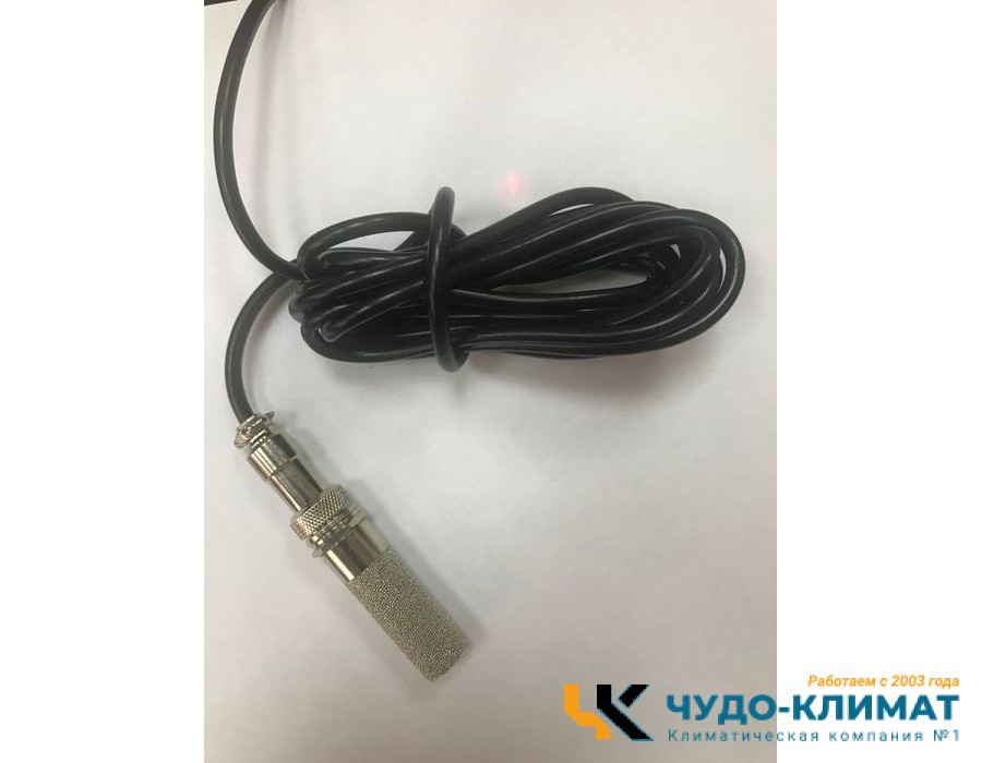 Климатизатор Sabiel MB20H