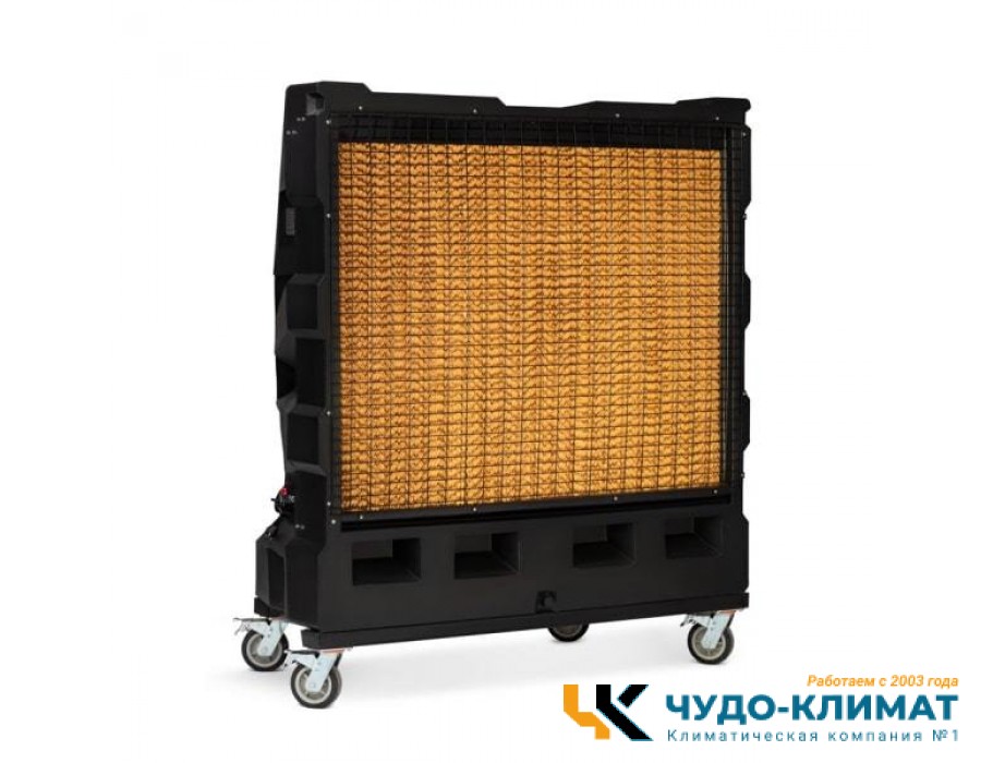 Климатизатор Sabiel MB340