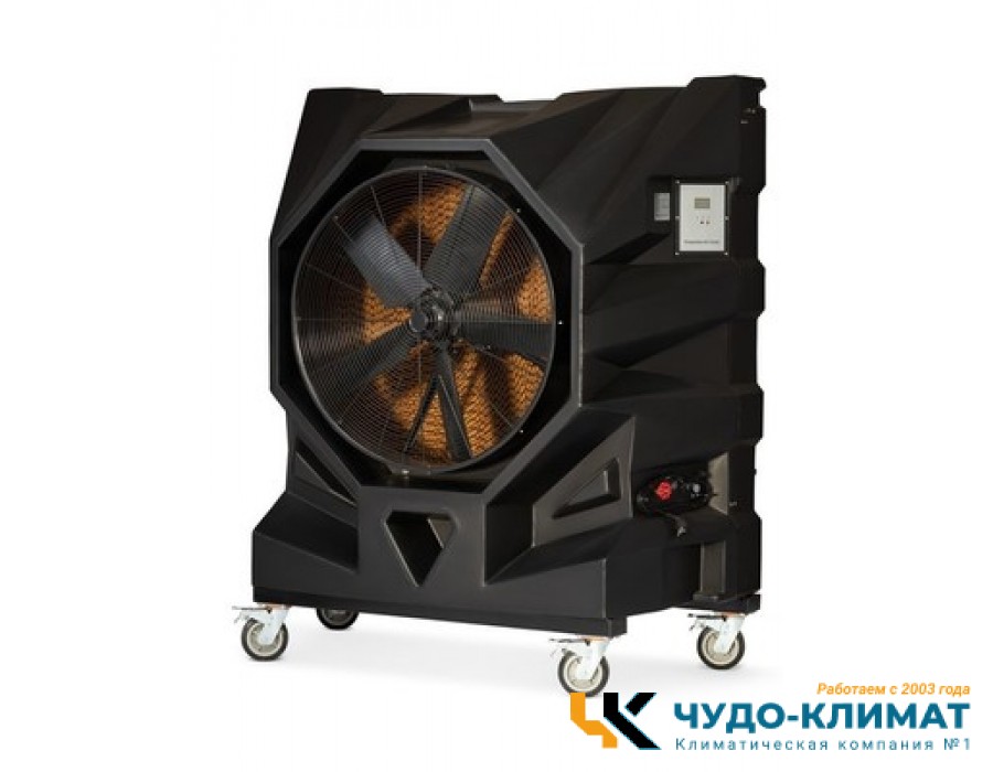 Климатизатор Sabiel MB340