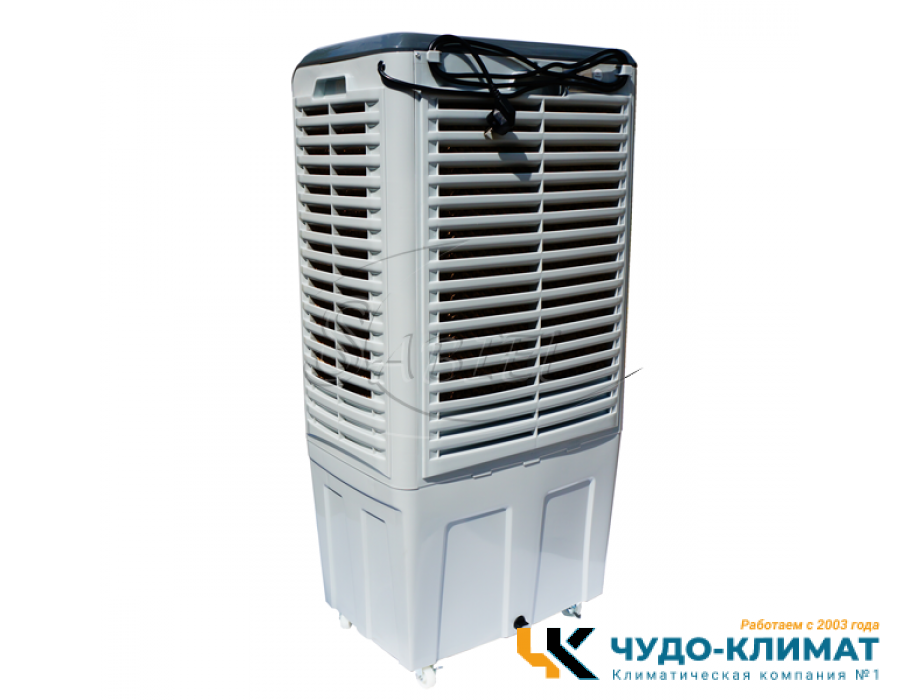 Климатизатор Sabiel MB35
