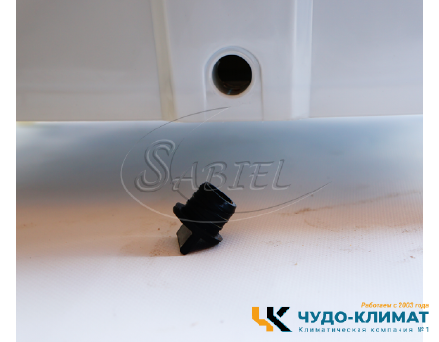 Климатизатор Sabiel MB35