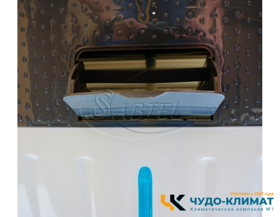 Климатизатор Sabiel MB35