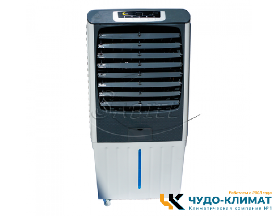 Климатизатор Sabiel MB35