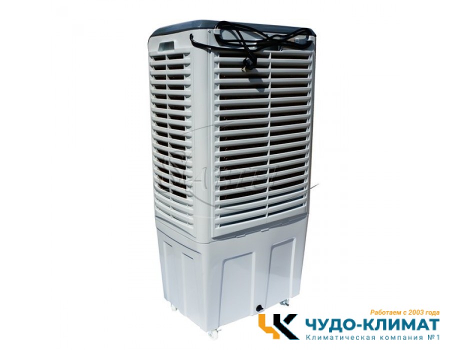 Климатизатор Sabiel MB35V