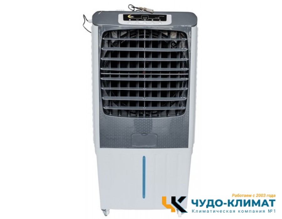 Климатизатор Sabiel MB35VH