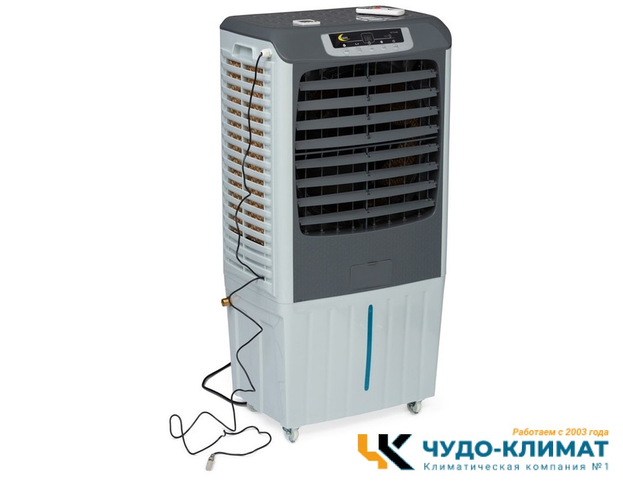 Климатизатор Sabiel MB35VH