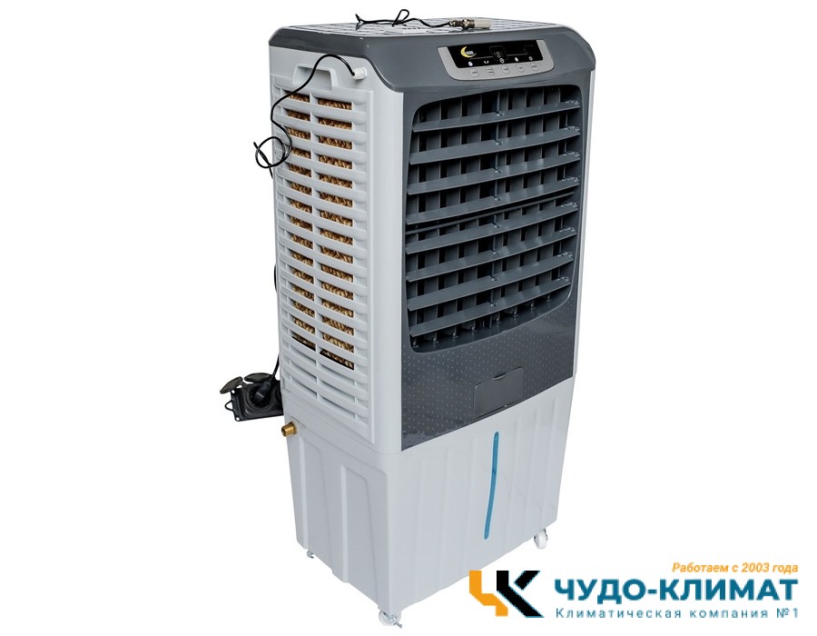 Климатизатор Sabiel MB35VH