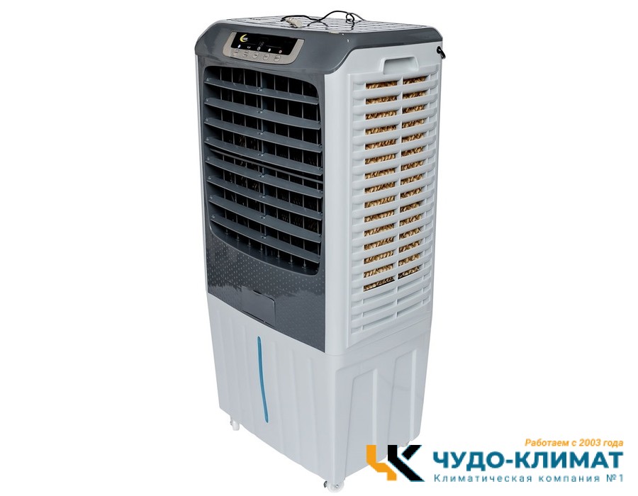 Климатизатор Sabiel MB35VH