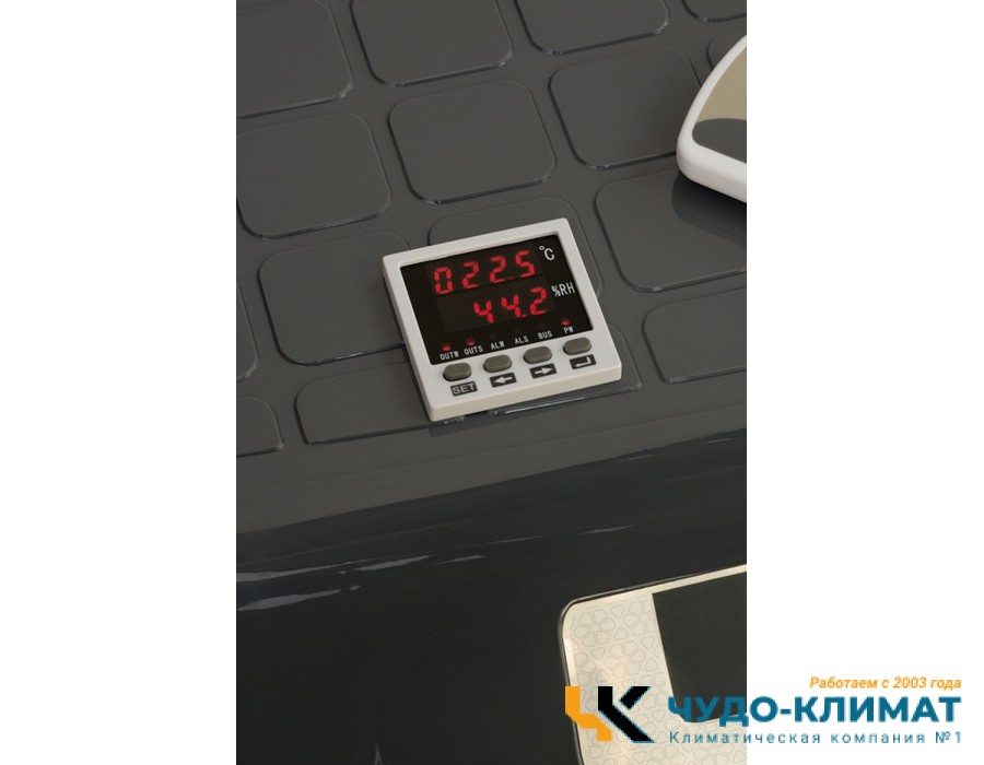 Климатизатор Sabiel MB35VH