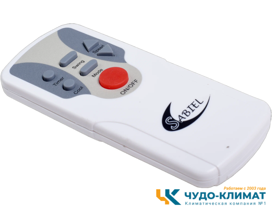 Климатизатор Sabiel MB35VH