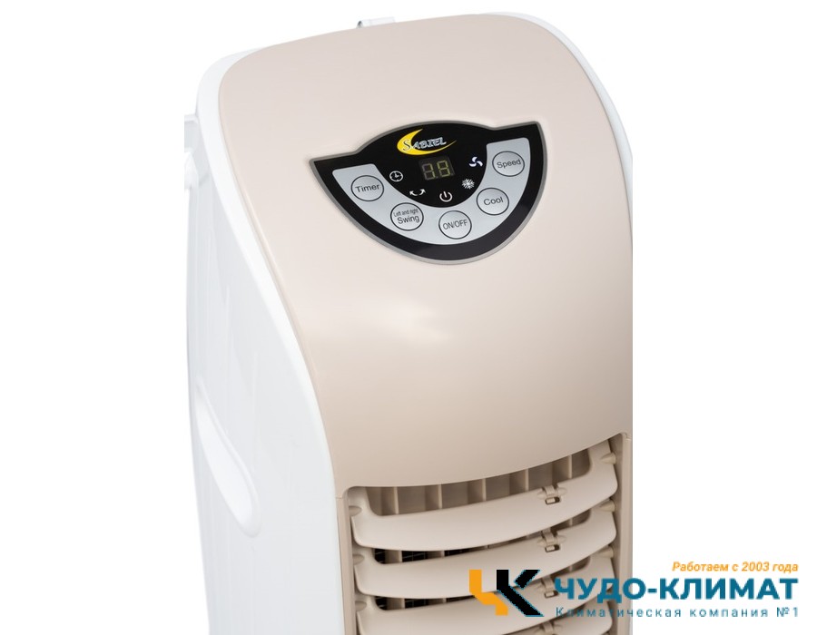 Климатизатор Sabiel MB6
