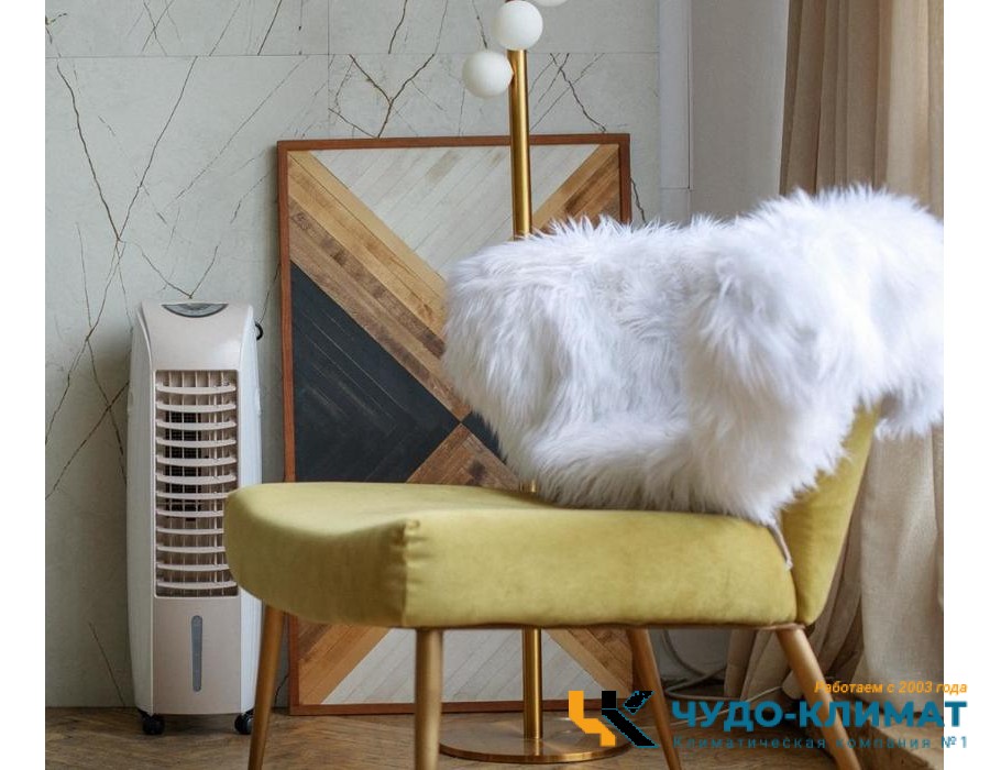 Климатизатор Sabiel MB6