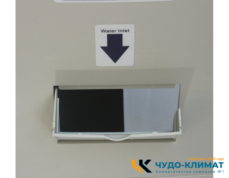 Мобильный охладитель-увлажнитель Sabiel MB70H