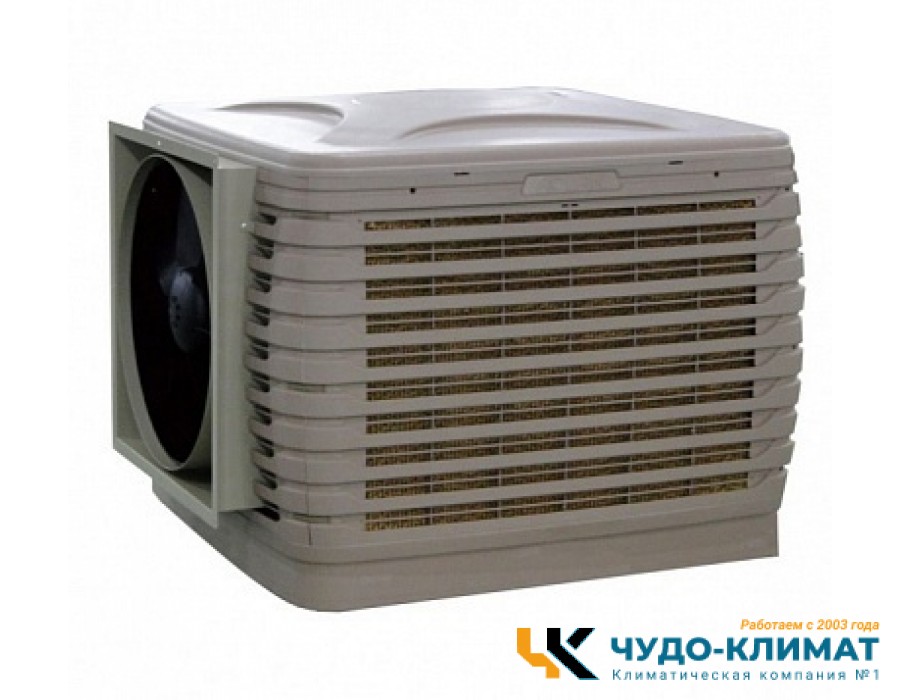 Стационарный охладитель-увлажнитель Sabiel S180AL MODBUS